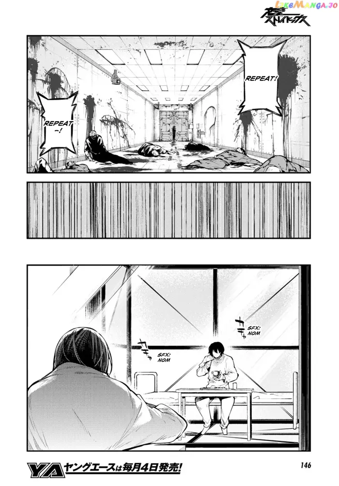 Bungou Stray Dogs Chapter 95 image 14_optimized